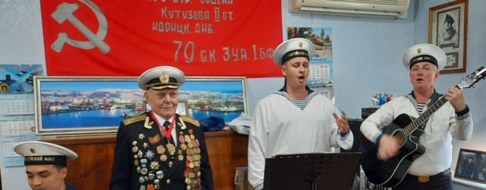 Поздравили с 95-летним юбилеем ветерана Великой Отечественной войны капитана 1 ранга Семидьянова Владимира Степановича